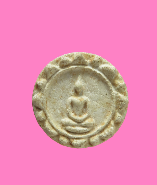 พระผงจันทร์ลอย หลังยันต์