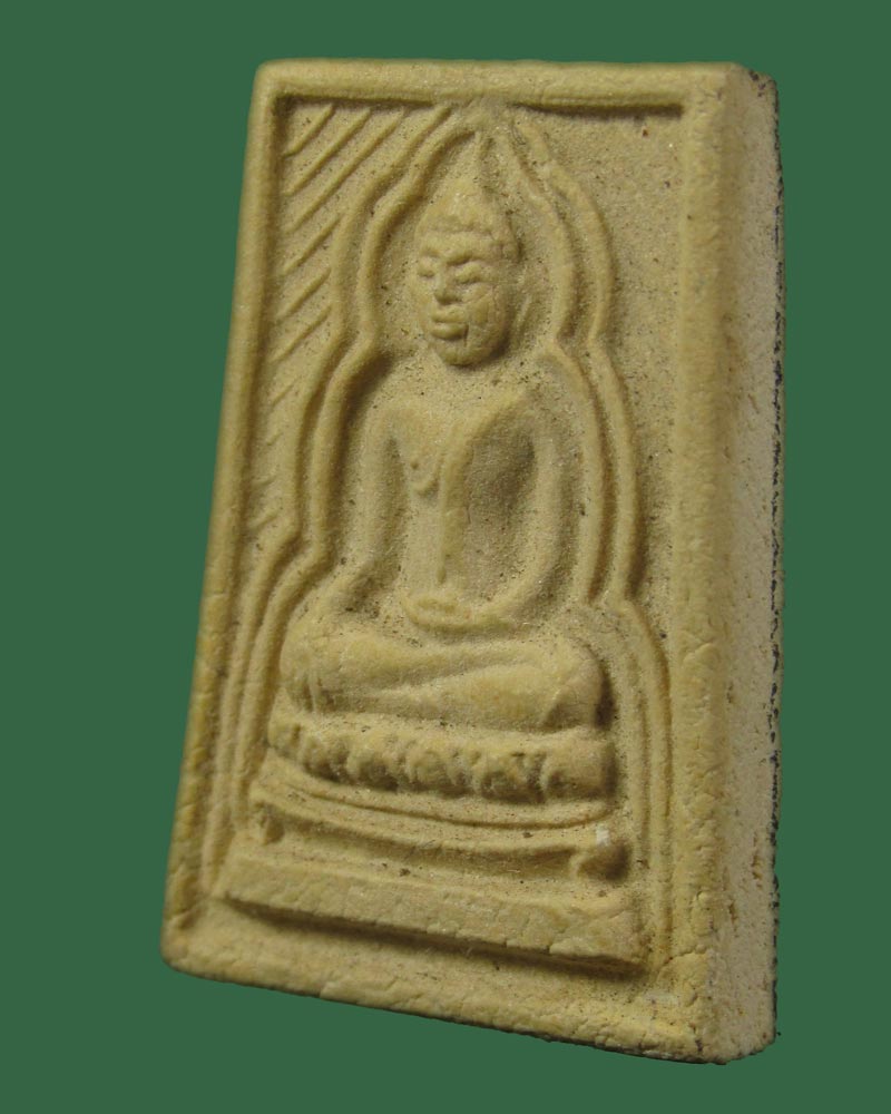 สมเด็จแหวกม่าน หลวงพ่อสง่า วัดบ้านหม้อ จ.ราชบุรี ปี 2521
