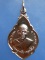 เหรียญหลวงพ่อเหลือ วัดช้าง จ.นครนายก ปี2537