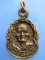 เหรียญหล่อ หลวงปู่อ่อน วัดเนินมะเกลือ จ.พิษณุโลก