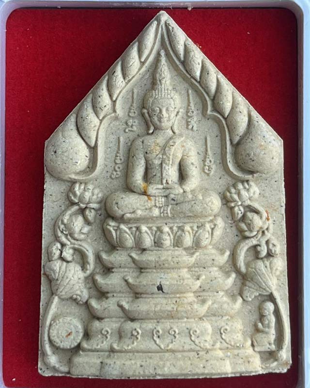 พระพุทธเจริญทรัพย์ หลวงปู่มหาศิลา สิริจันโท เนื้อรวมผงว่านผงพุทธคุณ หลวงปู่เมตตาออกแบบยันต์