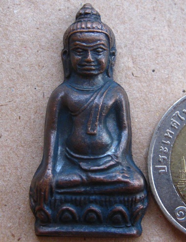 พระหูยาน หลังจปร. (รุ่นปืนแตก) วัดราชบพิธ พ.ศ. 2513 ในหลวงเสด็จเททอง เกจิ 108 ปลุกเสกพิธีใหญ่