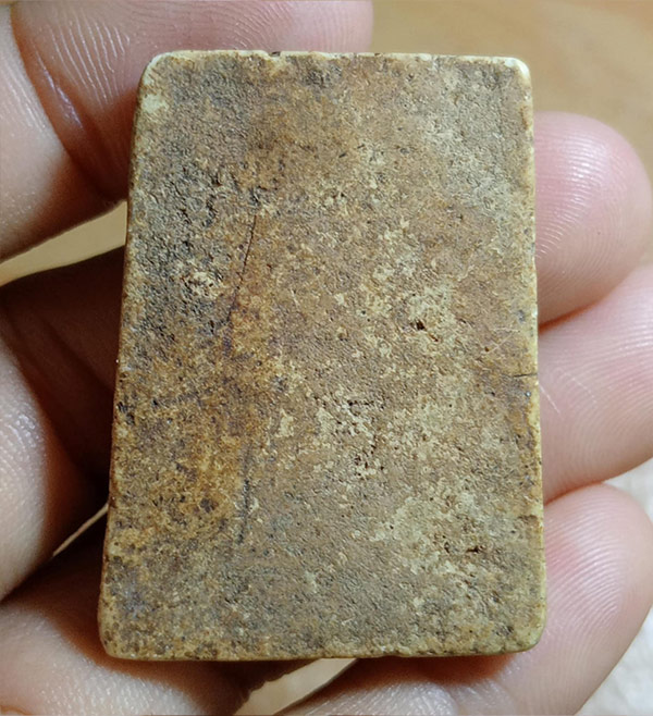 สมเด็จเก่า ลงกรุ มีคราบกรุขึ้น