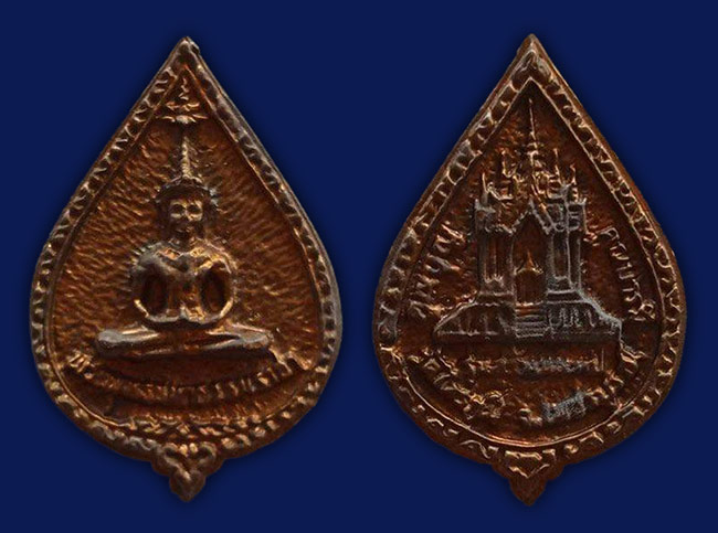 พระเพชรบูรณ์ 5 องค์.....เคาะเดียว