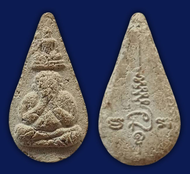 พระเพชรบูรณ์ 5 องค์.....เคาะเดียว