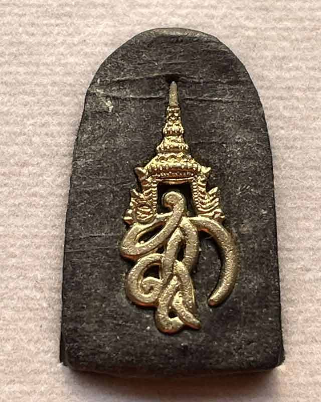 หลวงปู่ทวด วัดช้างให้ เนื้ว่านคลุกรัก ประดับพระนามาภิไธย สก