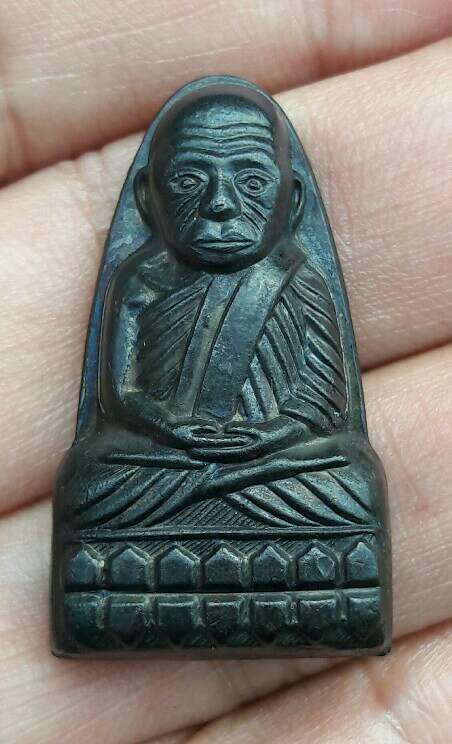 หลวงปู่ทวด วัดช้างให้ ปี 2508 พิมพ์หน้าวานร เนื้อทองแดงรมดำ จ.ปัตตานี เคาะเดียว(1)