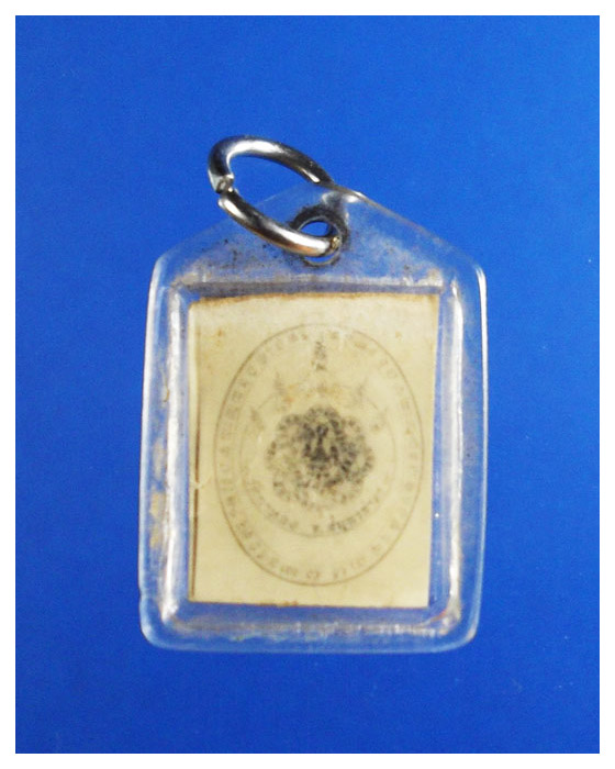 รูปถ่ายขาวดําหลวงพ่อสุด   วัดกาหลง ปี17เลี่ยมเดิมจากวัดตะกรุดสามดอก(3K)