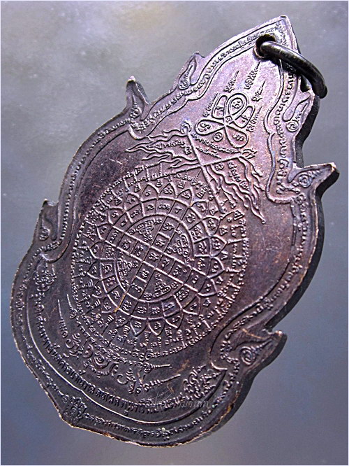 เหรียญเศียรพ่อปู่บรมครูฤาษีเพชรฉลูกัณ (พร้อมส่ง ปณ.EMS/ขนส่งเอกชน)