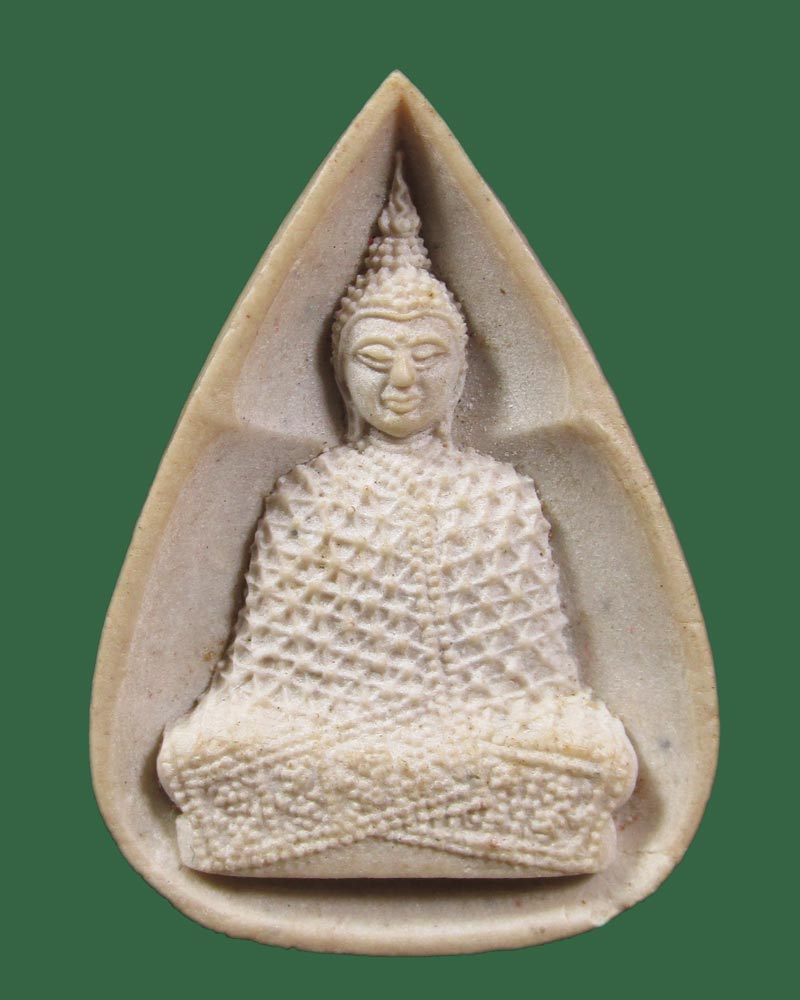 พระแก้วมรกต หลัง ภปร. ปี 2530 ทรงเครื่องฤดูฝน