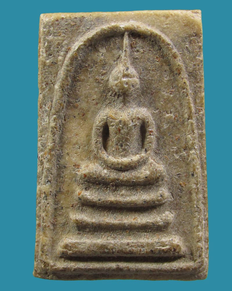 สมเด็จ ไม่ทราบที่