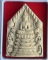 พระพุทธเจริญทรัพย์ หลวงปู่มหาศิลา สิริจันโท เนื้อรวมผงว่านผงพุทธคุณ หลวงปู่เมตตาออกแบบยันต์