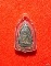 พระร่วงนั่งพิจิตร กรุวัดทำเลไทย อยุธยา ..เนื้อตะกั่วสนิมแดง ปี 2461 (หลวงพ่อกลั่นปลุกเสก)