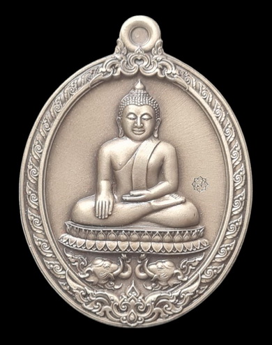 เคาะแรกแดง..ลพ.สำเร็จศักดิ์สิทธิ์ รุ่นบันดาลทรัพย์ ๖๓..อัลปาก้าชุบซาติน # ๘๒๒..วัดหนองสะเดา สระบุรี