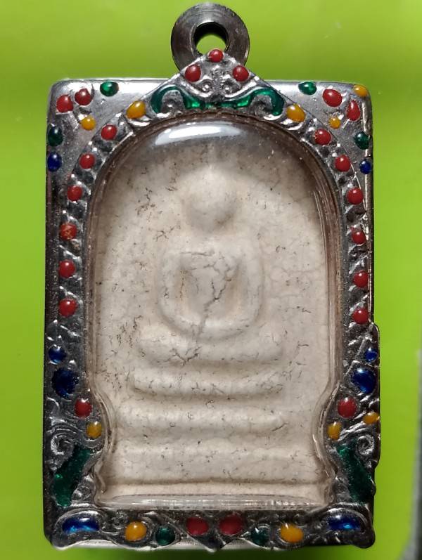 พระสมเด็จพร้อมกรอบ