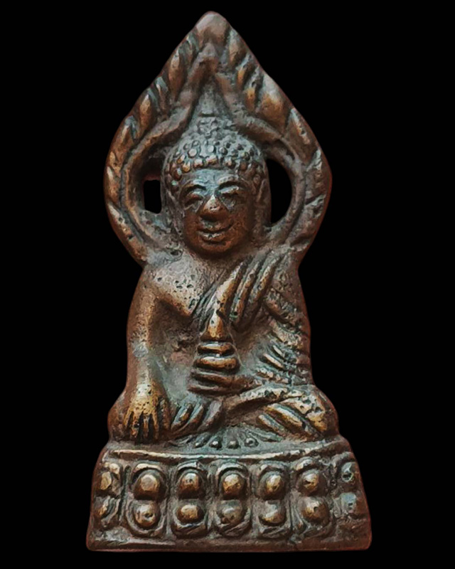 กริ่งประภามณฑล พระบ้านเก่าเก็บหลายสิบปี ไม่ทราบที่ สูงประมาณ 6 ซ.ม.เศษ กริ่งยังดังปกติ