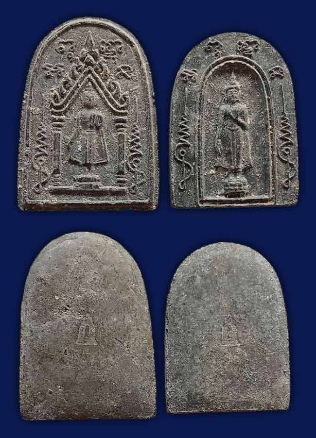 พระสมเด็จปิลันทน์ พิมพ์ซุ้มประตู + พระสมเด็จปิลันทน์ ครอบแก้ว หลังระฆัง วัดระฆัง ย้อนยุค 