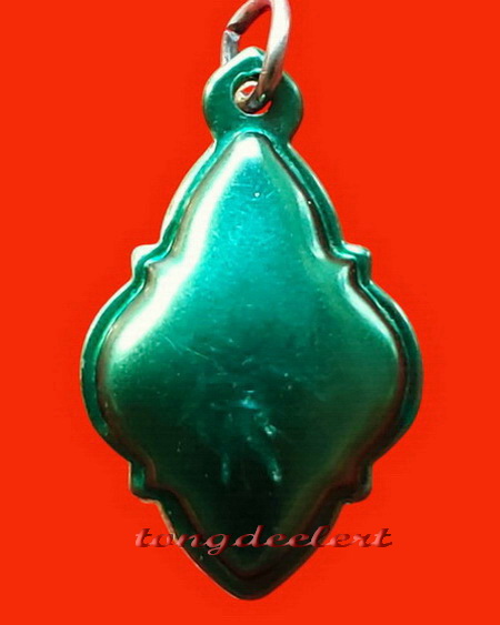 พระปางอุ้มบาตร(พระประจำวันพุธ) หลวงปู่ทิม วัดละหารไร่ จ.ระยอง ปี 2517 