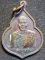  วัดศรีอุทุมพร จ.นครสวรรค์  เหรียญหลวงพ่อจ้อย ถาวรฟาร์มสร้างถวาย ปี2533