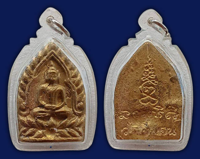 หลวงพ่อวิรัช วัดดีบอน ราชบุรี 1 ชุด...7 องค์