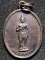 เหรียญพระวิษณุกรรม มหาวิทยาลัยราชภัฎนครสวรรค์ รุ่นปฎิสังขรพระวิศณุ ปี2537