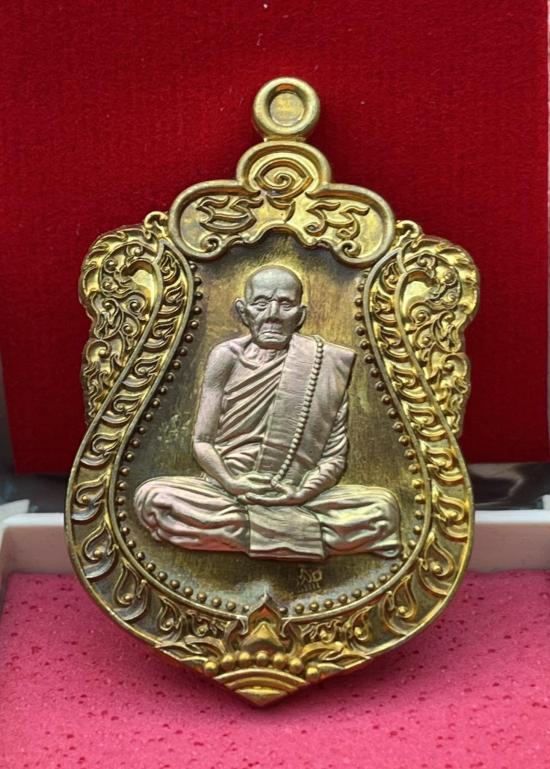เหรียญ"เสมา 8 รอบ" วาระ8รอบ(วัดสร้าง) หลวงปู่ขำ เกสาโร วัดหนองแดง จ.มหาสารคาม เนื้อสัตตะหน้ากากชนวน