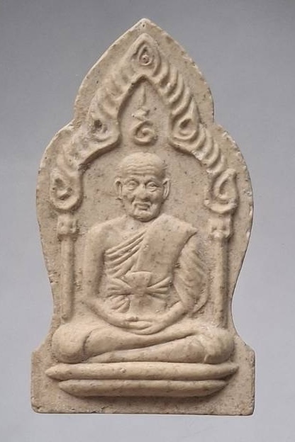 พระผงซุ้มเรือนแก้ว หลวงปู่ศรี วัดอ่างศิลา จ.ชลบุรี 