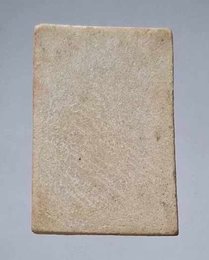 พระสมเด็จคะแนน เก่าๆ เนื้อหาส่องมันส์ ไม่ทราบที่