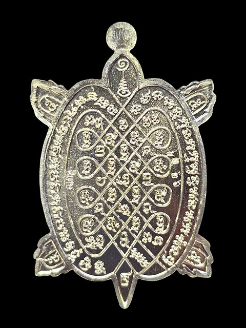 ***เหรียญเต่ามหามงคล รุ่น "รวย รวย รวย" เนื้ออัลปาก้าลงยาธงชาติ หลวงปู่บุดดา วัดป่าใต้พัฒนาราม ***