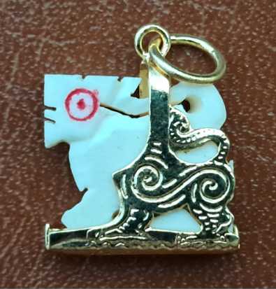 สิงห์งาแกะหลวงพ่อจ้อย วัดศรีอุทุมพร พ.ศ. 2545