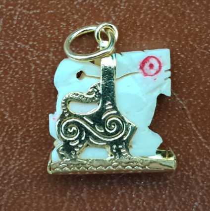 สิงห์งาแกะหลวงพ่อจ้อย วัดศรีอุทุมพร พ.ศ. 2545