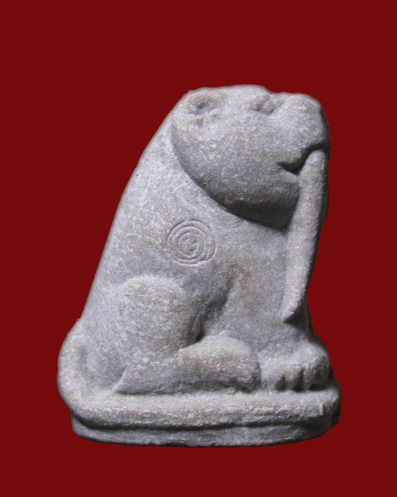 พยัคฆ์เขี้ยวดาบ วัดปริวาสราชสงคราม  รุ่นที่ระลึกสร้างอุโบสถ ปี 2551