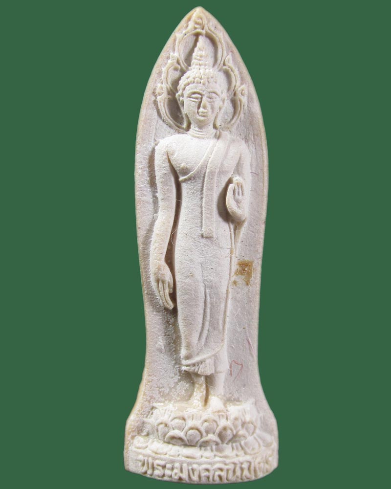 พระลีลามงคลนิมิตรหลัง-ญส-สมเด็จพระญาณสังวรฯ ปี29 วัดบวรนิเวศวิหาร กรุงเทพมหานคร