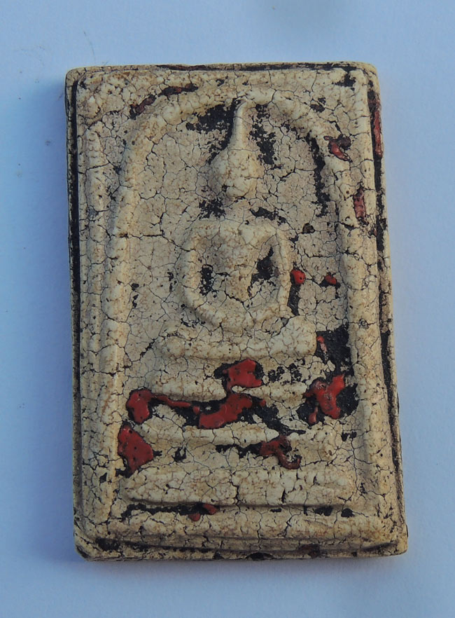 สมเด็จสวยเก่า ลงรัก