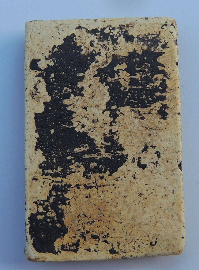 สมเด็จสวยเก่า ลงรัก