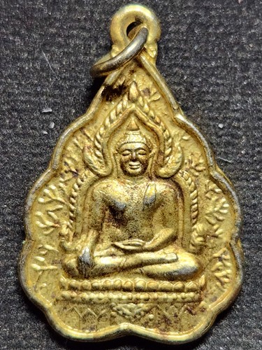  วัดท่าหลวง จังหวัดพิจิตร เหรียญ หลวงพ่อเพชร พิมพ์ใบโพธิ์