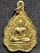  วัดท่าหลวง จังหวัดพิจิตร เหรียญ หลวงพ่อเพชร พิมพ์ใบโพธิ์