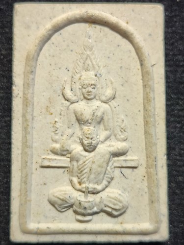 วัดเขาหน่อ  นครสวรรค์ พระสมเด็จทศชินราชชนะสิบทิศ หลวงพ่อแนม ออกวัดเขาห้วยลุง  จ.นครสวรรค์