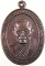 เหรียญหลวงพ่อทองศุข วัดห้วยทรายใต้ เพชรบุรี
