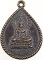 ๒๐ เหรียญหลวงพ่อพระประธาน วัดช่อม่วง เพชรบุรี