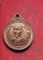 เหรียญหลวงพ่อจวน วัดหนองสุ่ม  