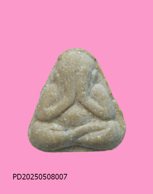 พระปิดตาหลังยันต์ นะมิ หลวงปู่สี