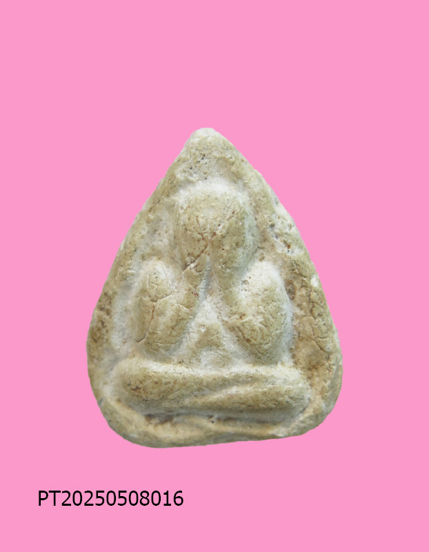 พระปิดตาใบโพธิ์