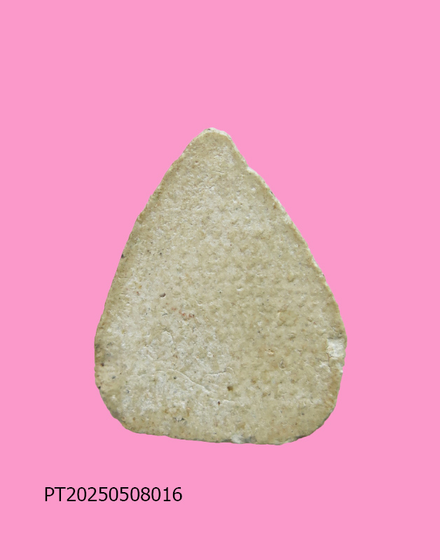 พระปิดตาใบโพธิ์