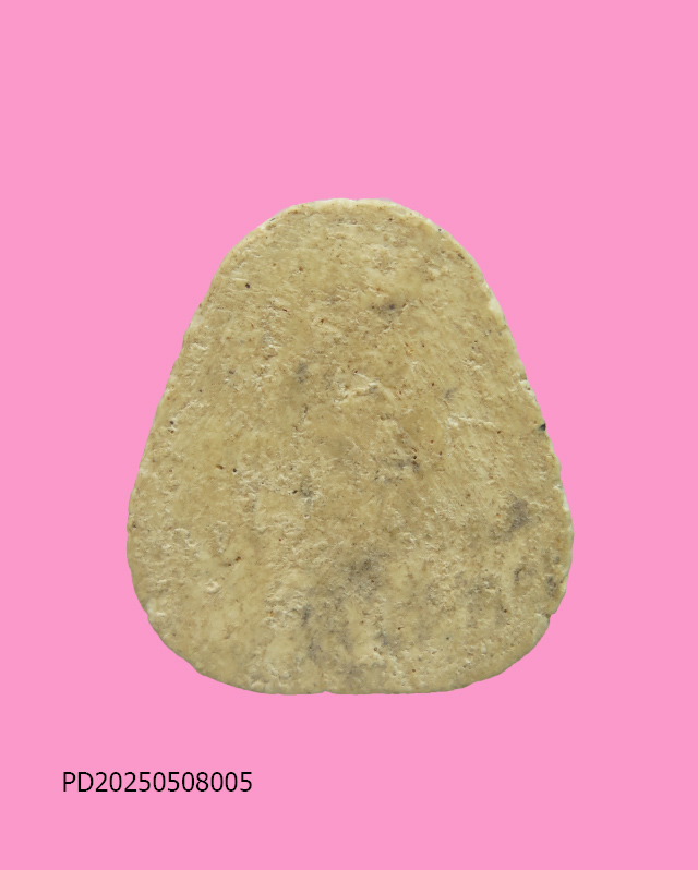 พระสังกัจจายน์