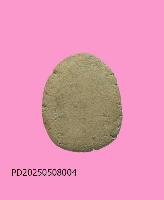 พระปิดตาเม็ดบัว 