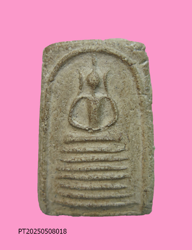 สมเด็จหูบายศรี เก่า