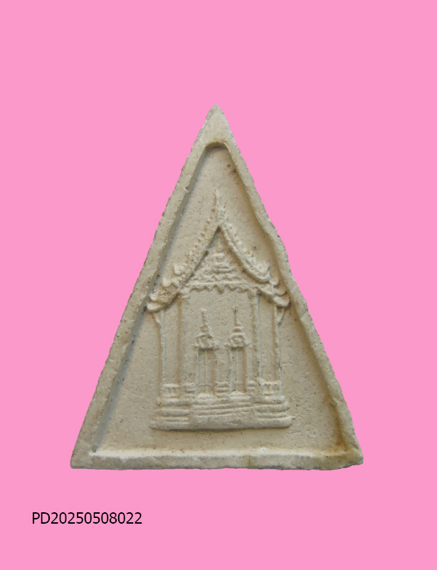 หลวงพ่อโสธร