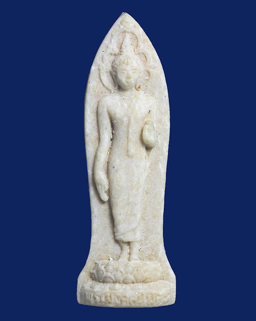 พระผงพระมงคลนิมิตร พระญาณวโรดม วัดเทพศิรินทร์ ปี 2529