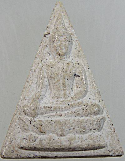 พระสมเด็จจิตรลดา "รุ่น2" พระพุทธนวราชบพิตรฯ วัดบวรนิเวศวิหาร พศ.2529 พิธีกริ่งปวเรศ 2 ผสมผงจิตรลดาแล